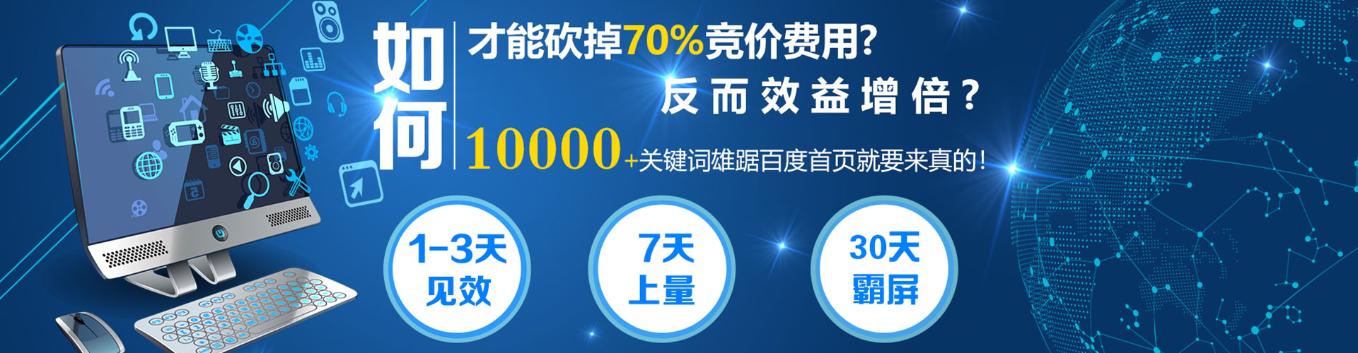 临渭微信信息流
